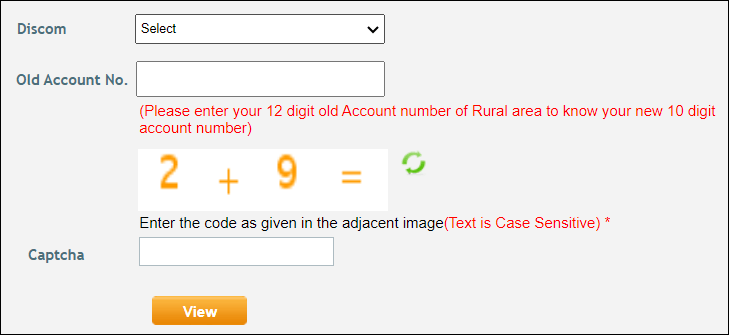 Know your new account number of PUVVNL